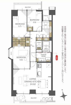 グリーンコーポジェームス山一番館の間取り|間取り図