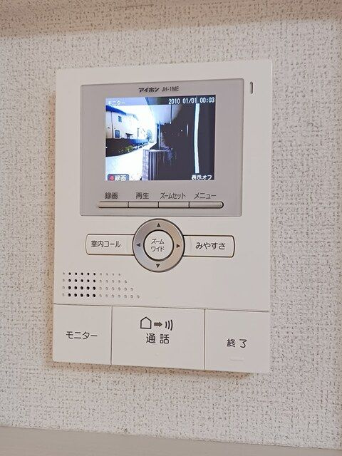クレール・ボヌールのセキュリティ