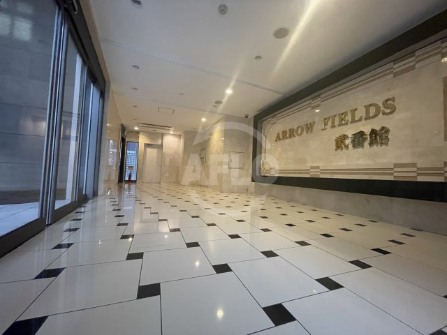 アローフィールズ貮番館のロビー|ARROW FIELDS貮番館（アローフィールズ貮番館）　ロビー