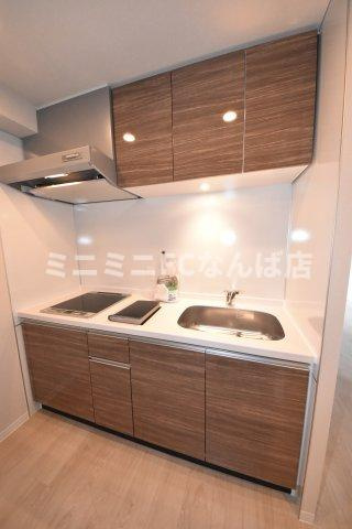 アヴェニール北浜のキッチン