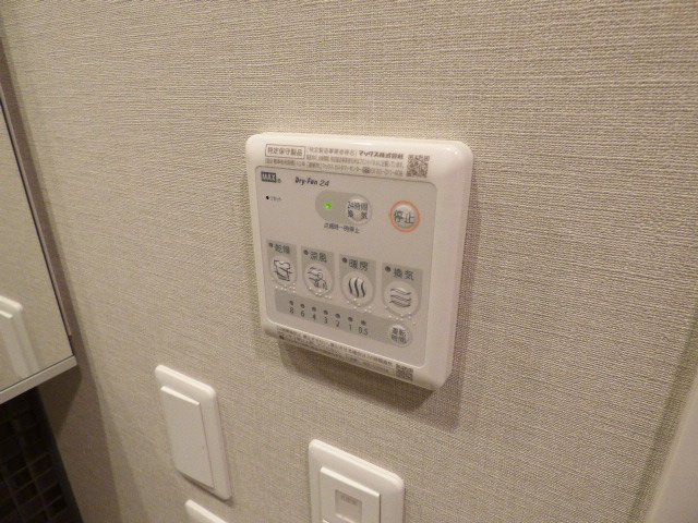 コンフォリア北浜