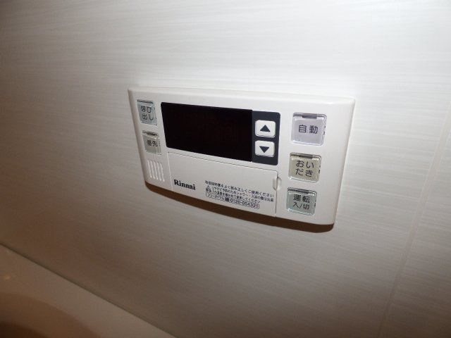 コンフォリア北浜