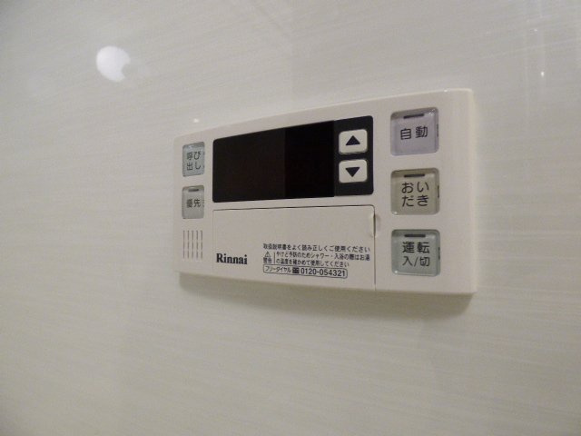 コンフォリア北浜