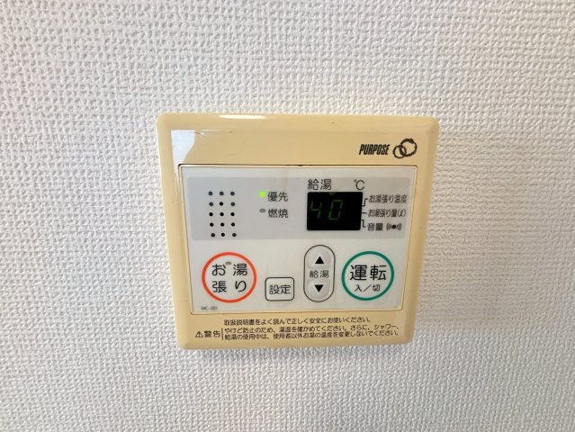 ドルチェヴィータ新大阪のその他