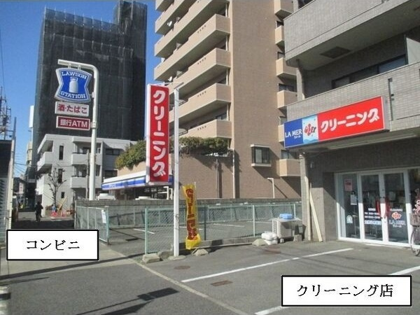 グランレーヴ平安通NORTHの周辺