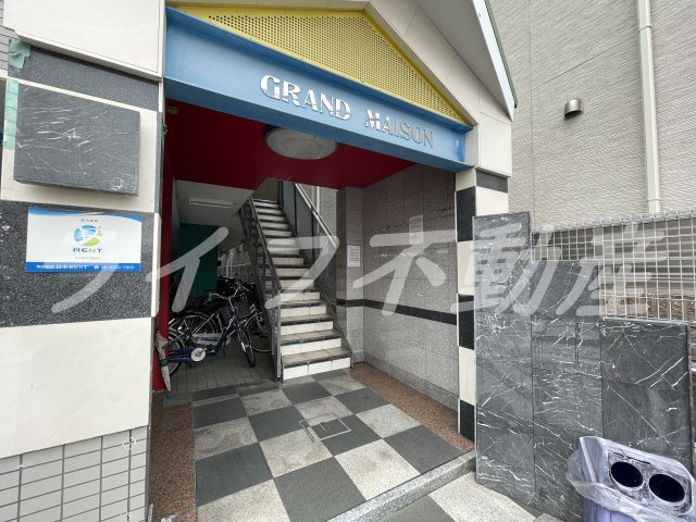 グランメゾンのエントランス|毎日通るエントランスはこのようになっています