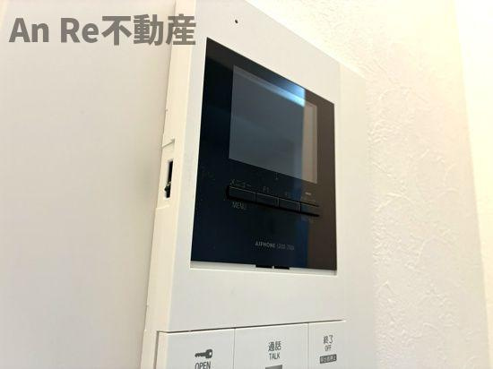 ペンタエマーブルのセキュリティ