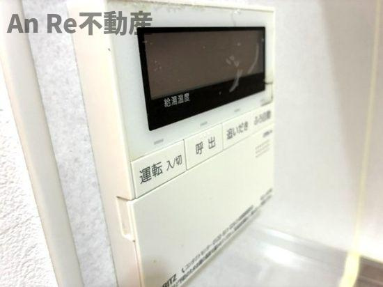 ペンタエマーブルの設備