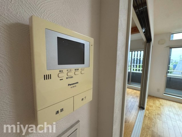 ピース・ソレイユのセキュリティ