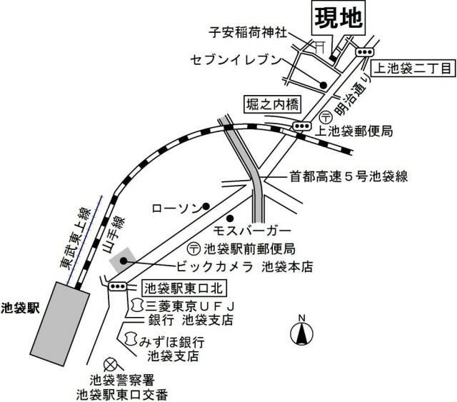 ラシーネの周辺