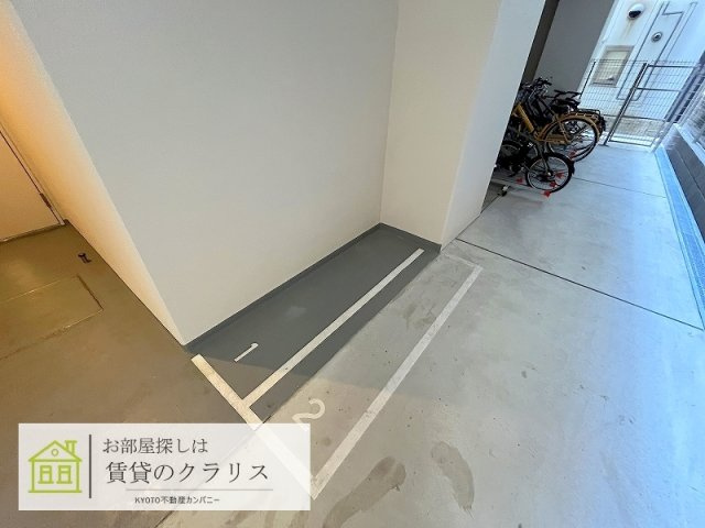 PADMA烏丸御池（パドマ）