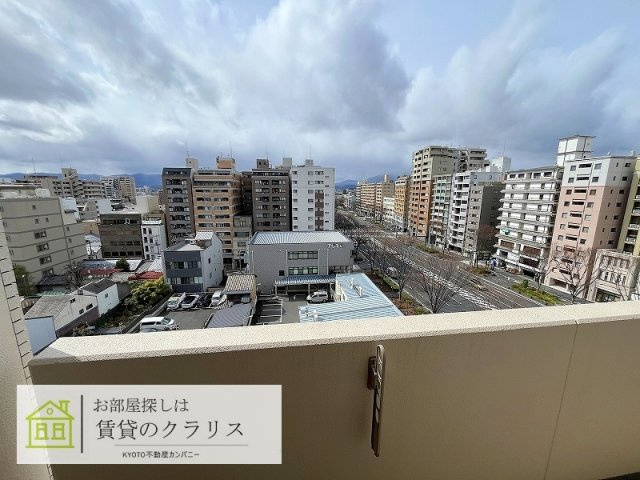 PADMA烏丸御池（パドマ）