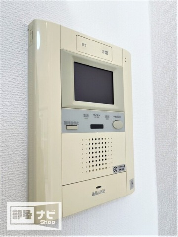 アルファレガロ錦町の設備|その他設備