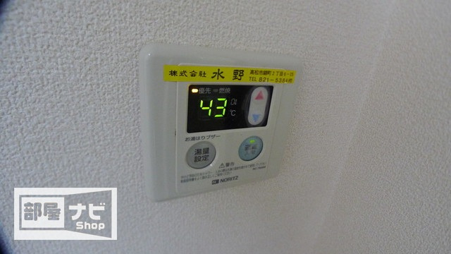 第７八十川ビルの設備|その他設備