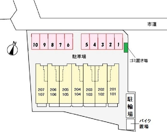 サンリットのその他共用部分