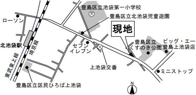 ワイズフォレストの周辺