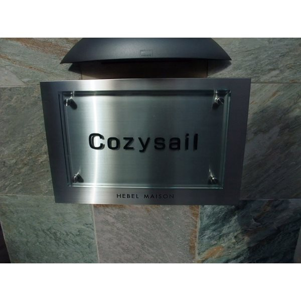 Cozysailの外観