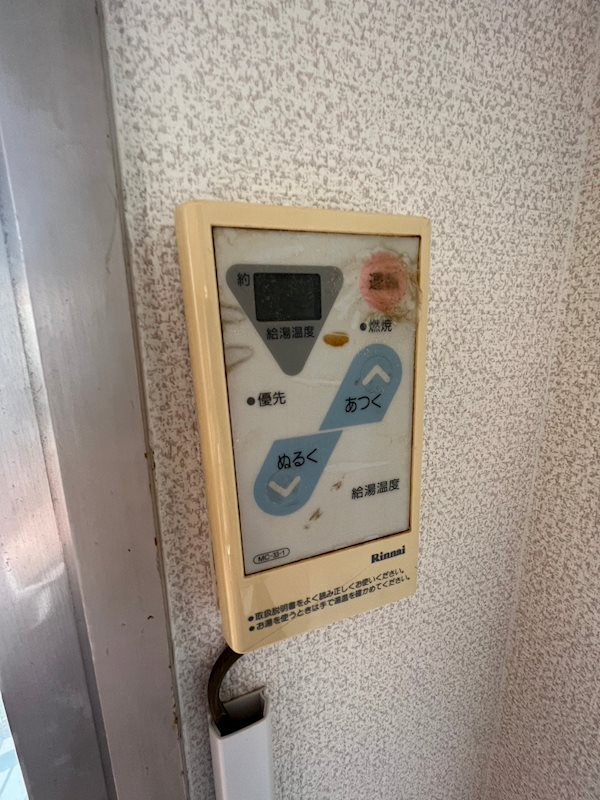 パークハイツ青谷