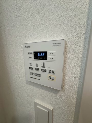 プレサンス神戸長田マリエントの設備