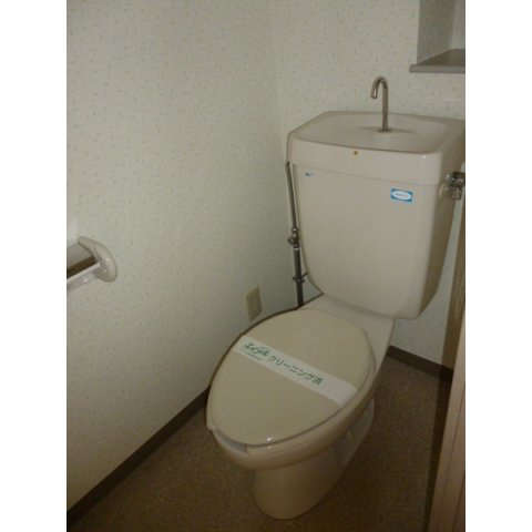 ラ カーサ アイカワのトイレ