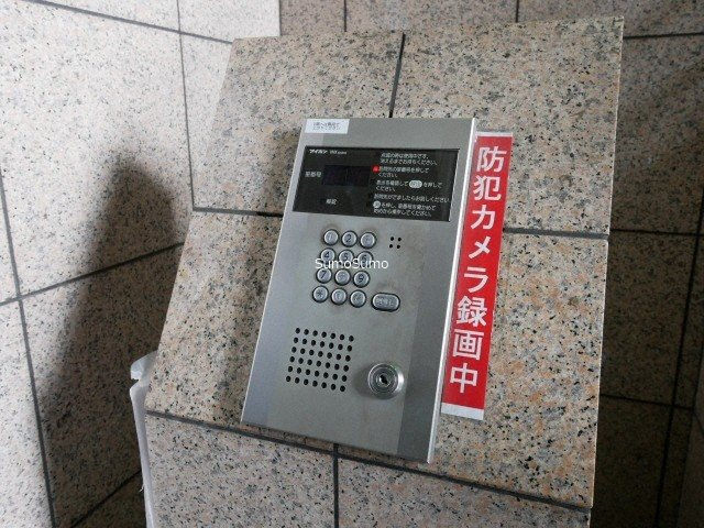 ラパンジール恵美須Ⅱのセキュリティ