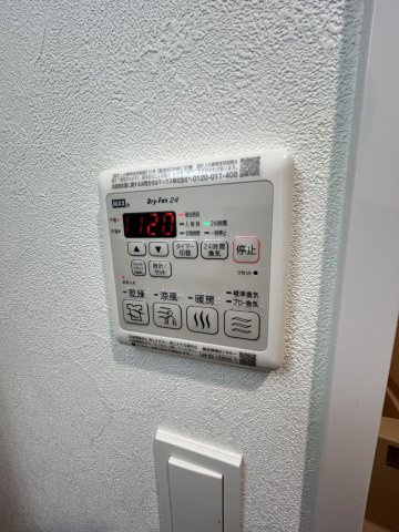 大阪市浪速区塩草３丁目の賃貸マンションの設備