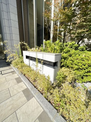 スプランディッド神戸北野のその他