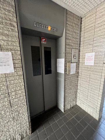 尼崎市南武庫之荘７丁目の賃貸マンションのその他