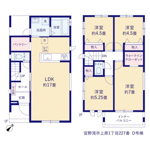 宜野湾市上原1丁目（全4棟）D号棟の間取り|D号棟　