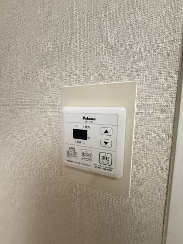 アメニティつるみやの設備