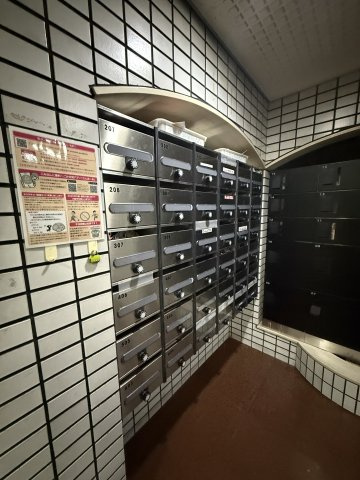 アメニティつるみやのその他共用部分