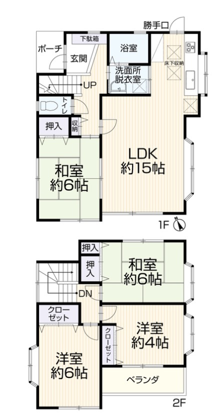 ★仲介手数料無料★横浜市旭区上白根２丁目の中古一戸建