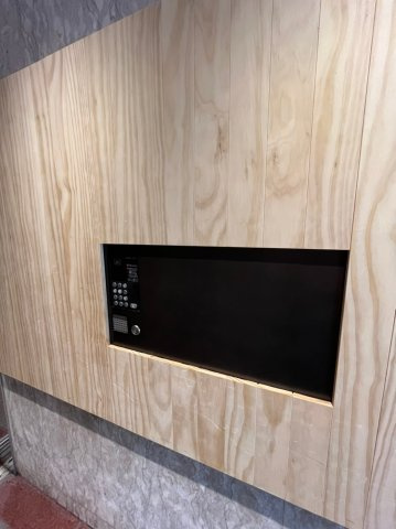 日生ロイヤル高津のセキュリティ