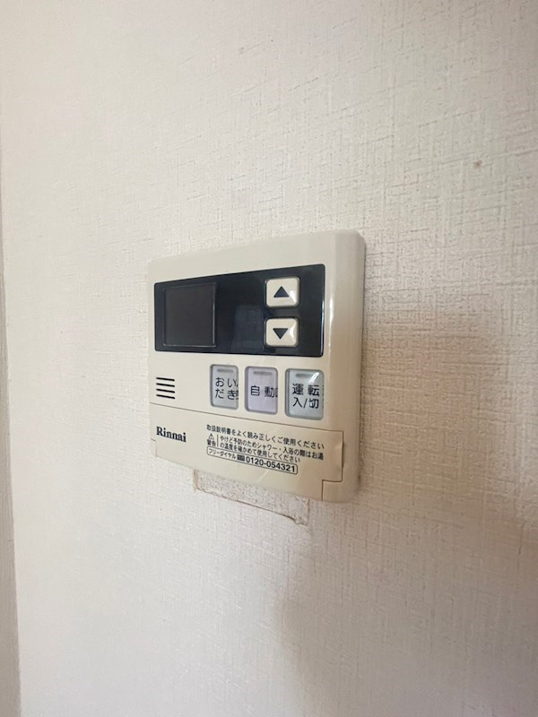 グランディール湊川の設備