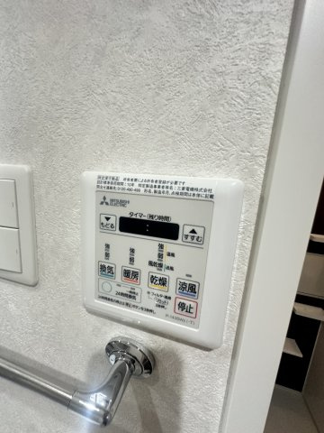 ネストピア大濠公園駅前Ⅱの設備