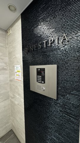 ネストピア大濠公園駅前Ⅱのセキュリティ