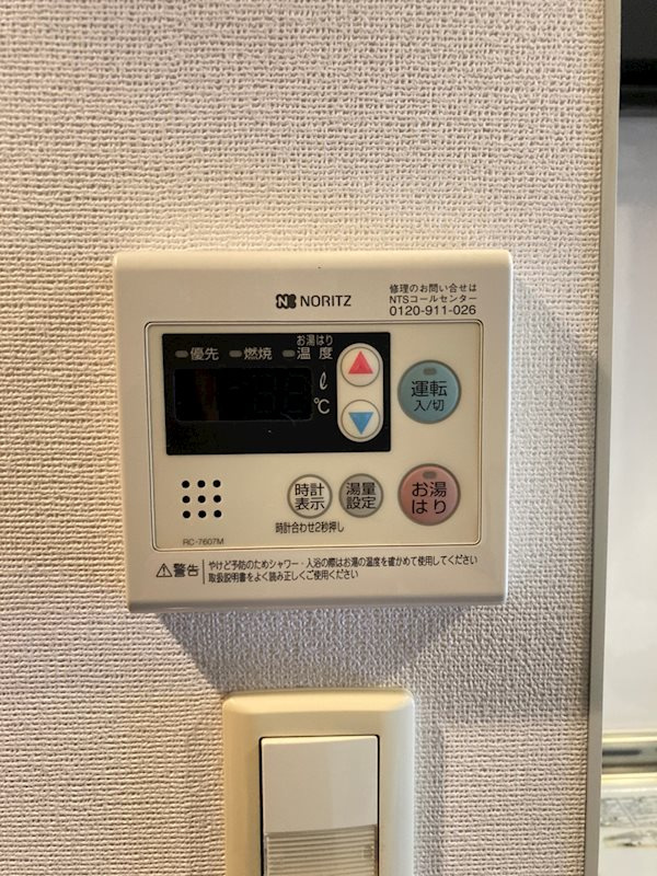 大阪市浪速区敷津西１丁目の賃貸マンションの設備