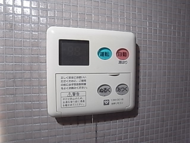 プロシード神戸元町