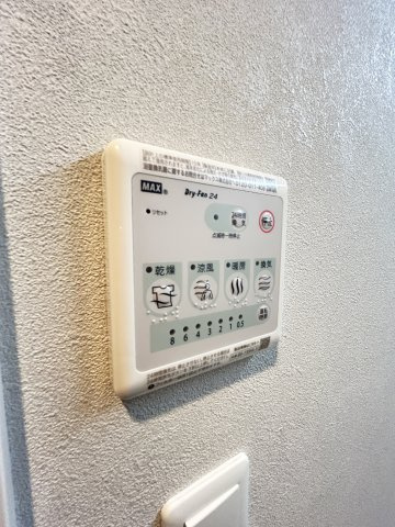 ソルテラスOSAKA塚本の設備