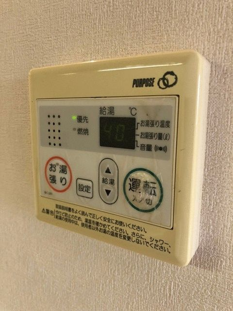 ピュアドームラシュールイン博多の設備