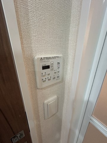 COCO MARINIのその他
