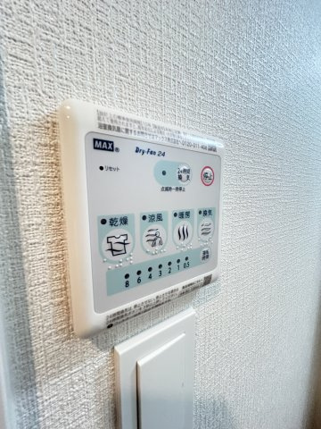 ファーストフィオーレ塚本ウェルビングの設備