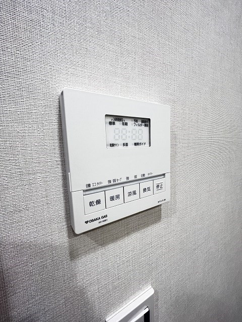西宮市高松町の賃貸マンション