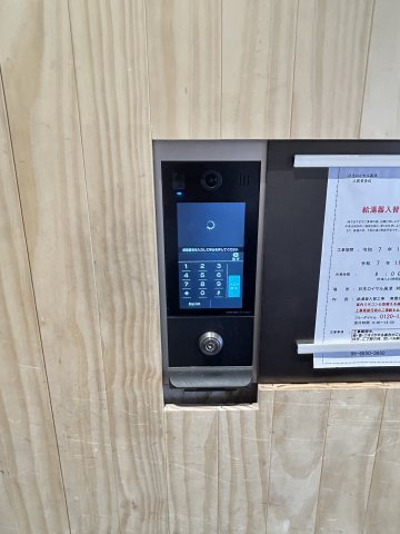 大阪市中央区高津２丁目の賃貸マンションのセキュリティ