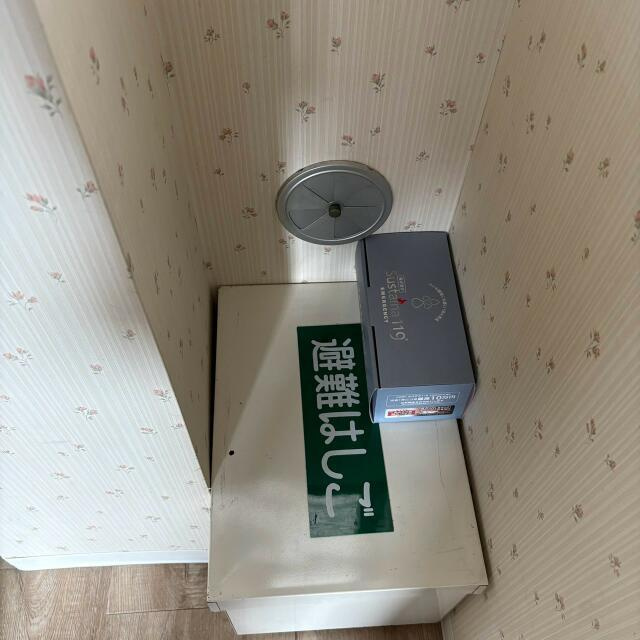 富田ハウスのその他