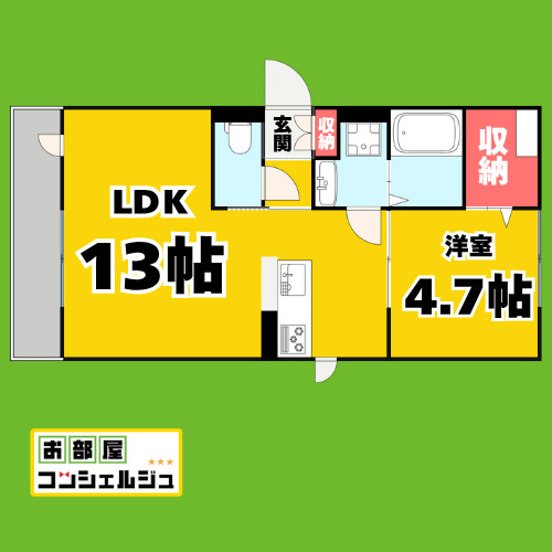 GRAND D-room御器所の間取り