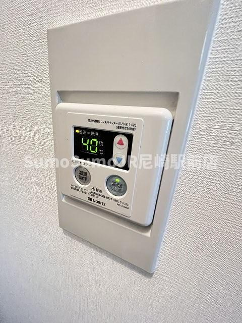 アメニティ塚口（塚口本町1丁目）のその他