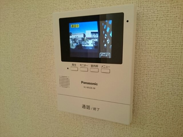 ボニートの設備