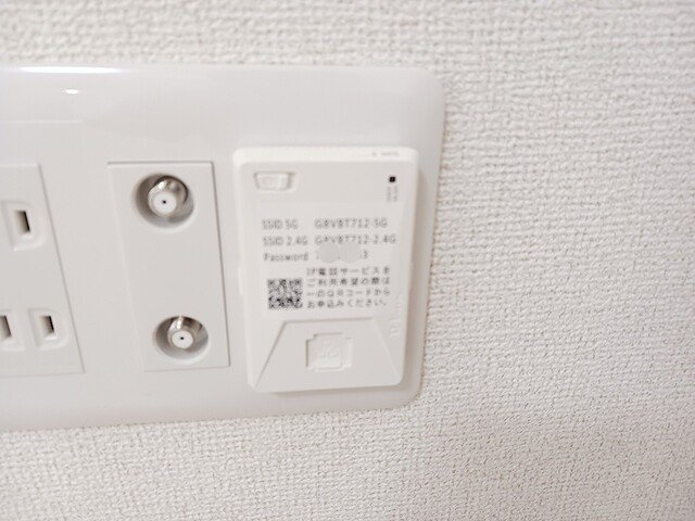 サニー　アヴニールの設備