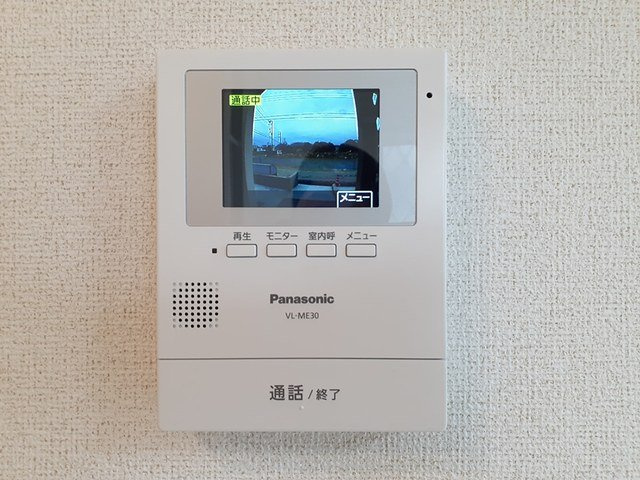 アルコバレーノのセキュリティ